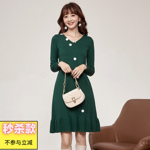 优雅气质长袖连衣裙女
