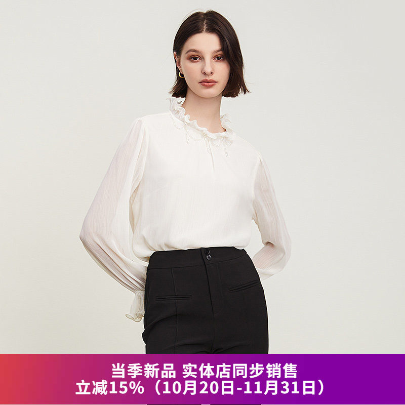 木耳边领链条长袖衬衣