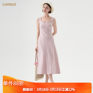 卡恩希夏装新款方领棉质优雅气质法式中长款修身大摆裙背心连衣裙