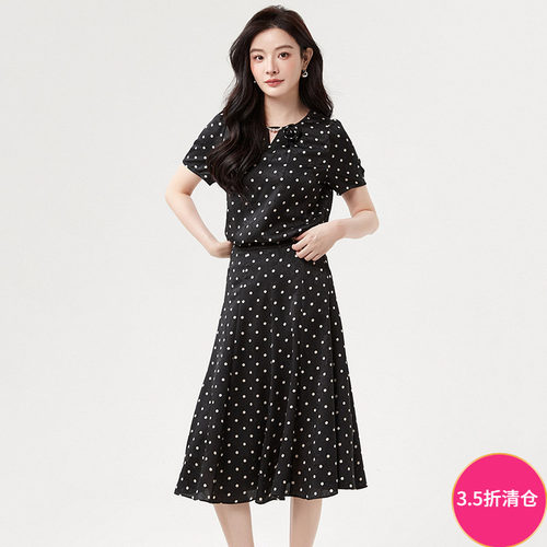 宽松上衣+中长裙两件套装