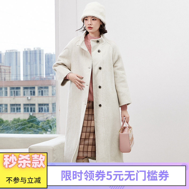 系腰带双面尼毛呢外套大衣