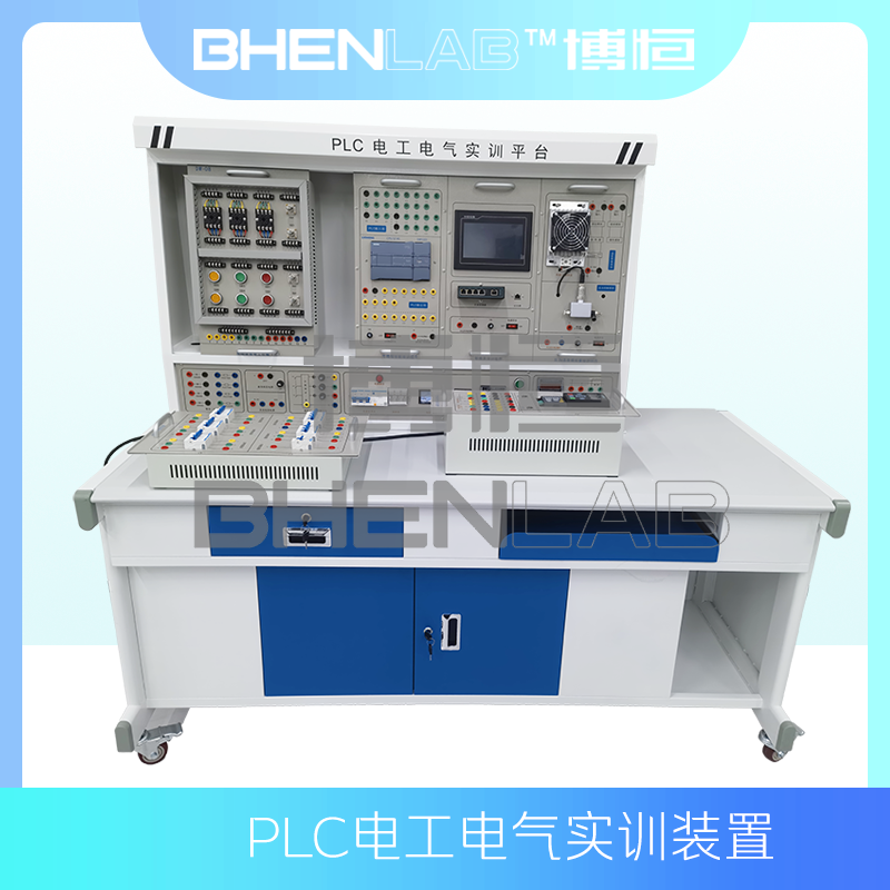 PLC电工电气自动化实训台伺服气缸传感器教学模块可编程实验装置