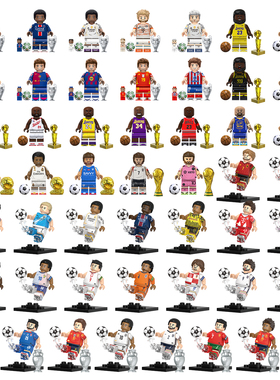 中国积木足球明星系列内马尔里奥梅西拼装型儿童积木玩具小人仔