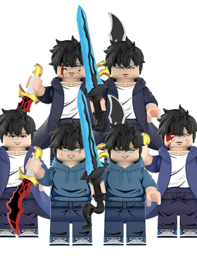 中国积木我独自升级Solo Leveling程肖宇拼插型益智积木人仔玩具