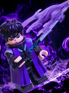 中国积木刺客伍六七567魔刀千刃新款双表情定制拼插人仔MOC首席玖