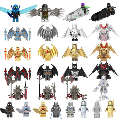 中国积木超级英雄系列人仔