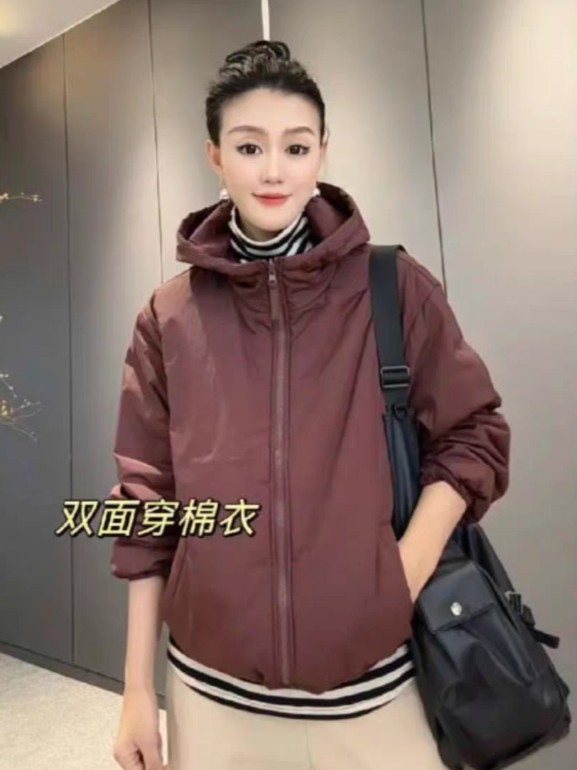 双面穿加棉加厚外套女2024冬季新款撞色简约休闲拉链连帽抽绳棉衣