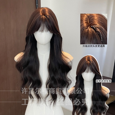 尔樱日常假发女长发全头套式仿真自然中长款波浪卷蛋卷长卷发