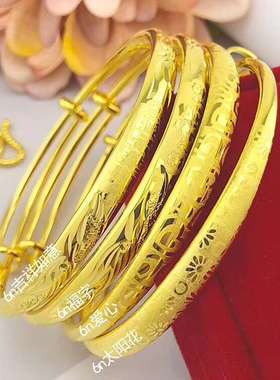 沙金不掉色黄铜新娘风龙凤福手镯