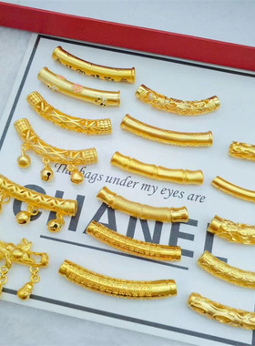 沙金百福弯管手链搭配皮绳钢丝绳