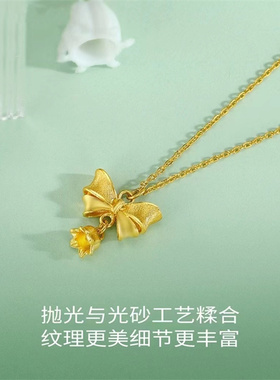 沙金铃兰花项链女镀金套链