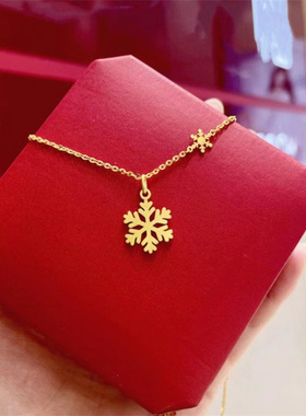 仿黄金镀金雪花细锁骨项链