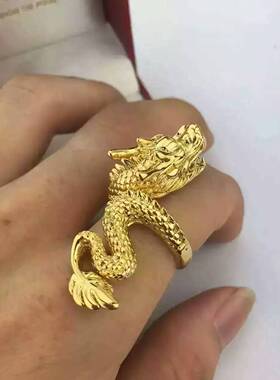 欧币风黄金色龙头结婚开口戒指