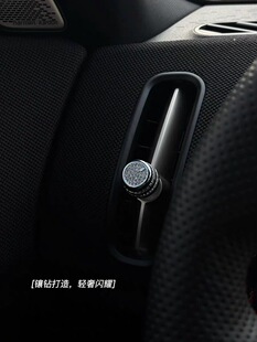 ONGO形动适用新款 饰车贴F65 纯电J01宝马MINI出风口旋钮水晶钻石装