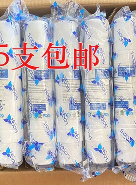 正品苏尔后置小T33进口椰壳韩式活性炭快接改善口感滤芯苏尔银标