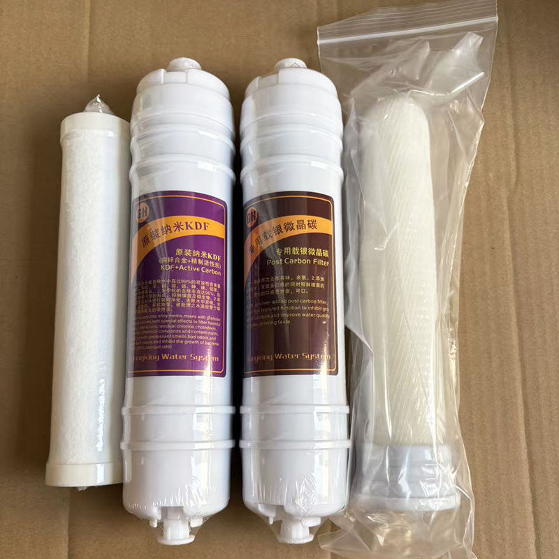 就好奥琳德中盟优好净水机滤芯PP棉KDF离子树脂UF专用载银微晶炭