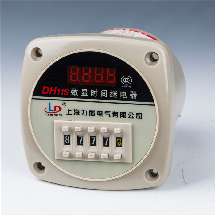 上海力盾DH11S数显时间继电器 AC220 AC380V可调0.01S-99H99M直销
