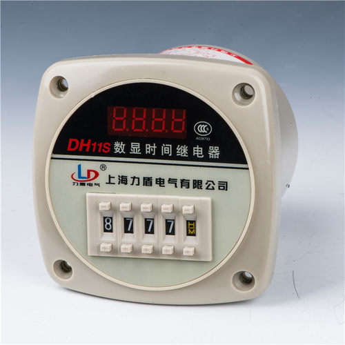 上海力盾DH11S数显时间继电器 AC220 AC380V可调0.01S-99H99M直销
