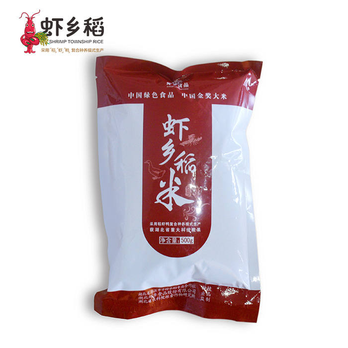 虾乡稻一级包装长粒浓香型大米