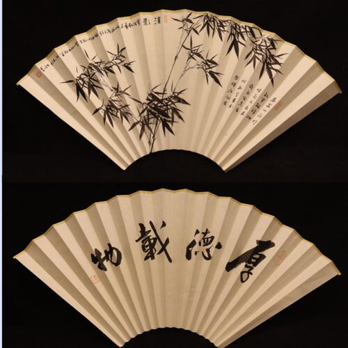 马向军工笔扇面手绘苏工扇面