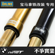 Ohlins 奥林斯宝马RnineT拿铁719前叉避震器 欧林斯前叉减震器