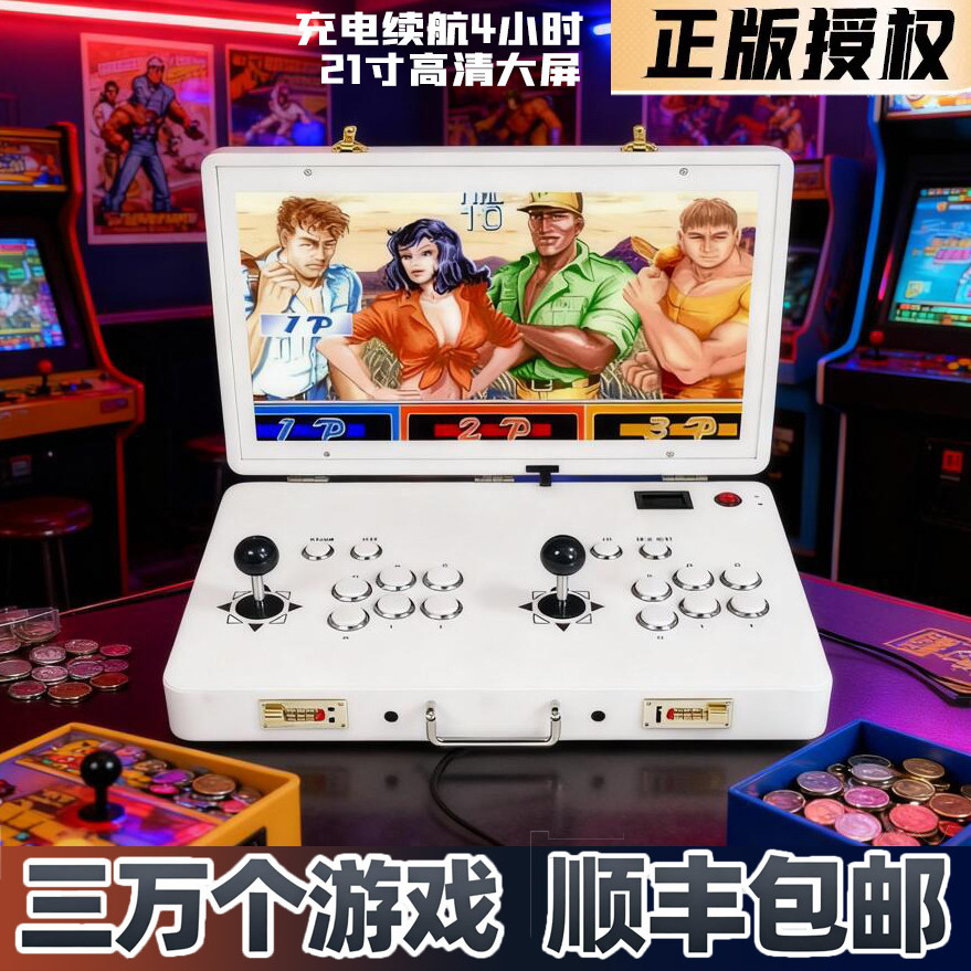 2026新款正品街机游戏机双人摇杆一体高清家用可连电视经典格斗机