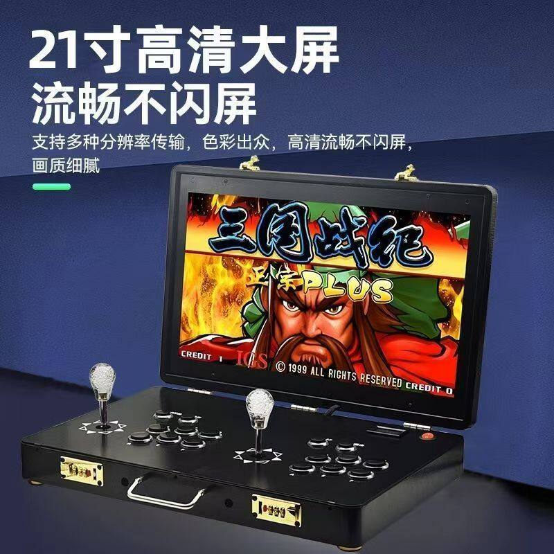 2026新款潘多拉双人摇杆游戏机连电视拳皇97怀旧一体格斗家用街机