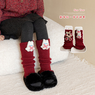 袜套女童堆堆袜冬红色袜子2026马年新款新年加厚羊毛袜儿童小腿袜