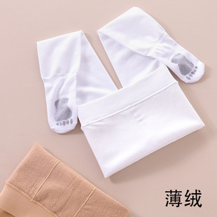 肤色练功跳舞袜子薄绒 白色丝袜秋冬季 女童舞蹈袜连裤 袜春秋舞蹈裤