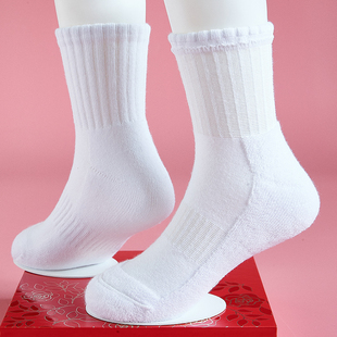 儿童加厚袜子运动毛巾底中筒袜男童棉袜白色袜毛圈短袜深灰学生袜
