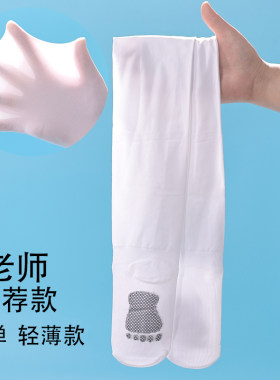 女童舞蹈袜夏季薄款白色连裤袜子