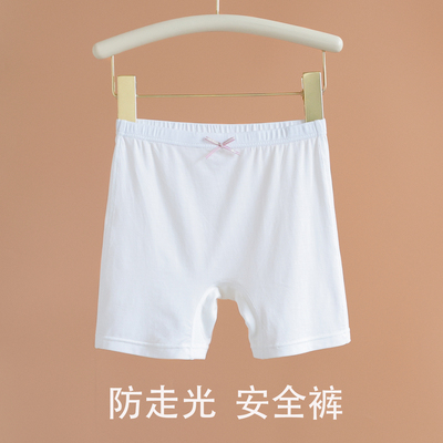 女童防走光内裤二合一夏季莫代尔薄款无骨三分短裤儿童安全裤大童 — 2