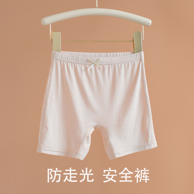 女童防走光内裤二合一夏季莫代尔薄款无骨三分短裤儿童安全裤大童 — 4