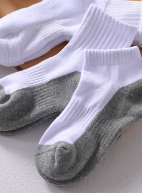 儿童袜子棉袜运动袜女男童白色袜子春秋毛巾底短袜加厚毛圈中筒袜