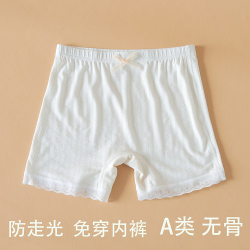 女童防走光二合一无骨安全裤薄款