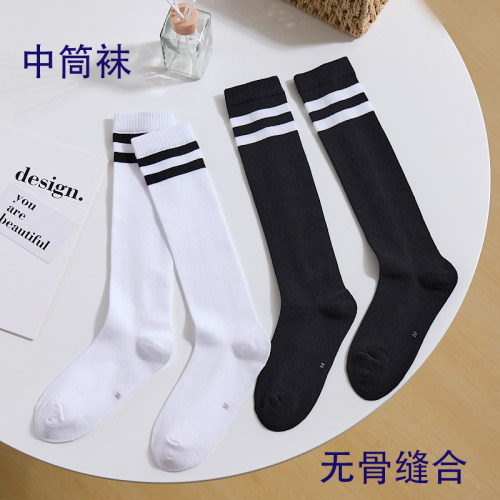 儿童半筒袜女童中筒袜春秋纯棉