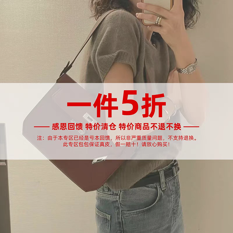 真皮女包孤品清仓捡漏高级感小众设计水桶包腋下包牛皮单肩斜挎包
