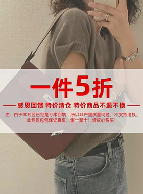 真皮女包孤品清仓捡漏通勤女包托特包水桶包腋下包牛皮编织斜挎包