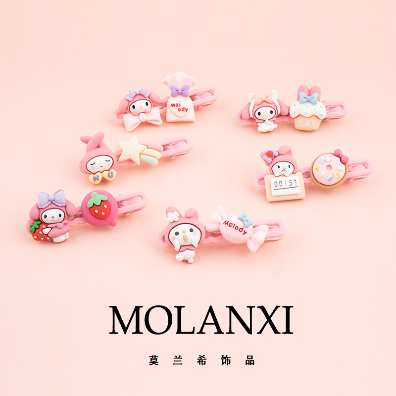 边夹树脂日韩发夹满20-3