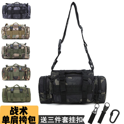 多功能腰包斜跨二用路亚包