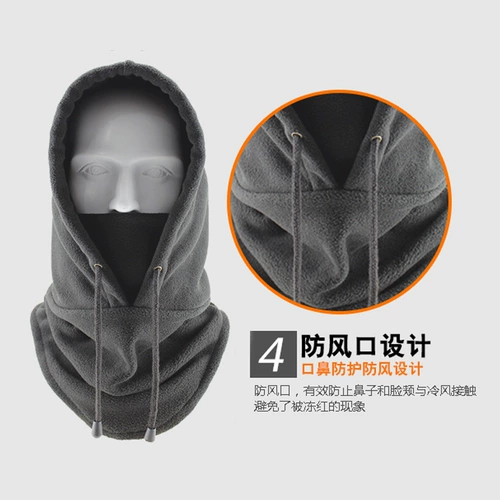 Дорожная бархатная удерживающая тепло демисезонная кепка для велоспорта, ветрозащитная защищающая от холода спортивная шапка, шарф, шлем, маска