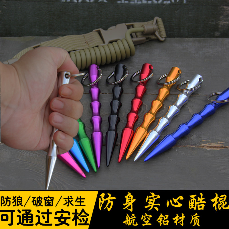 户外男女生防身防狼防卫破窗笔战术求生武器多功能攻击钥匙酷棍笔在类目 户外/登山/野营/旅行用品, 防护/救生装备, 其他防护救生装备中 - 来自Buy2taobao.com提供专业的淘宝代购服务