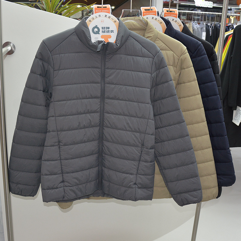 桔也8835秋冬男立领空气外套棉服开衫羊毛棉袄上衣校服神器内搭,男装,棉衣,淘宝优惠券,粉丝福利购,淘宝优惠卷