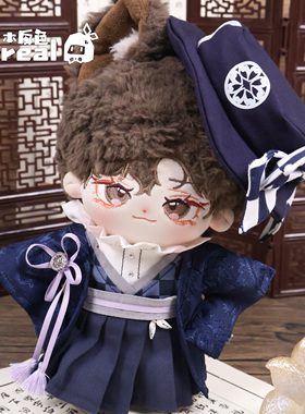 棉花娃娃娃衣20cm衣服原创本反色夜樱女男娃紫色大正和风日系优雅