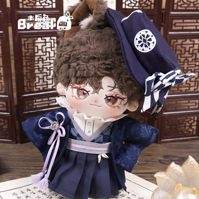 本反色棉花娃娃娃衣无属性