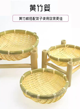 竹篓配架子手工编织小竹筐点心蓝