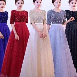 大合唱迎宾服装女红色颁奖礼服伴娘服走秀演出敬酒服中国风礼仪服