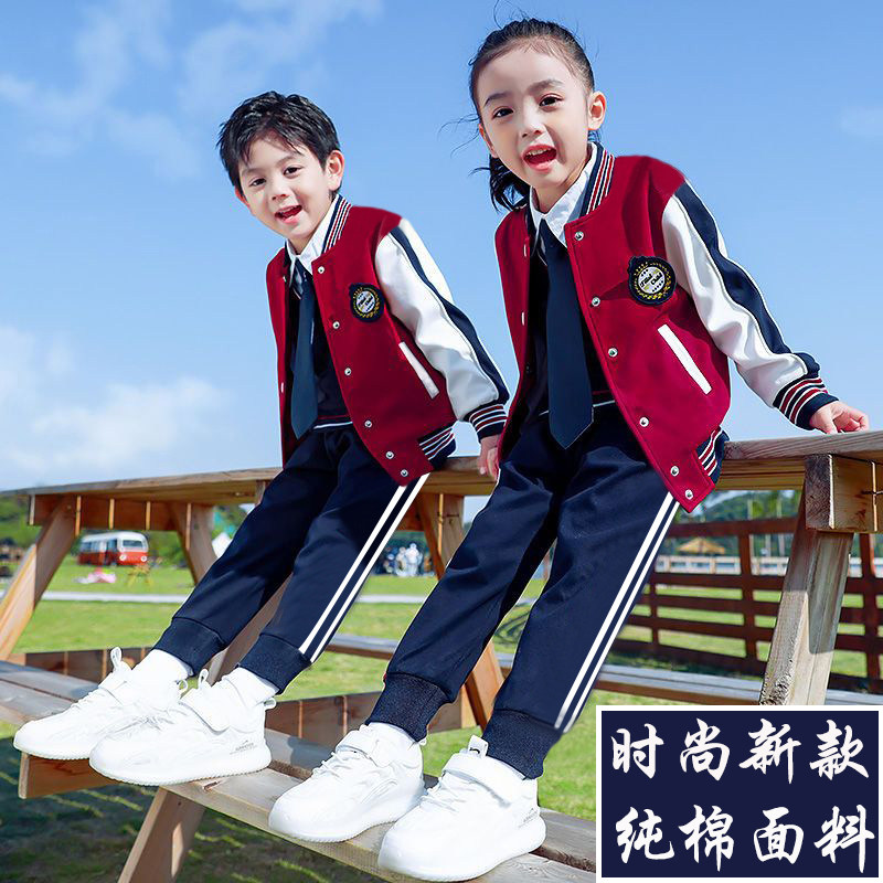 幼儿园园服春秋套装小学生校服班服冬季新款儿童纯棉运动套装批发