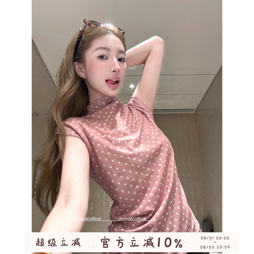 复古少女小波点半高领网纱小衫女