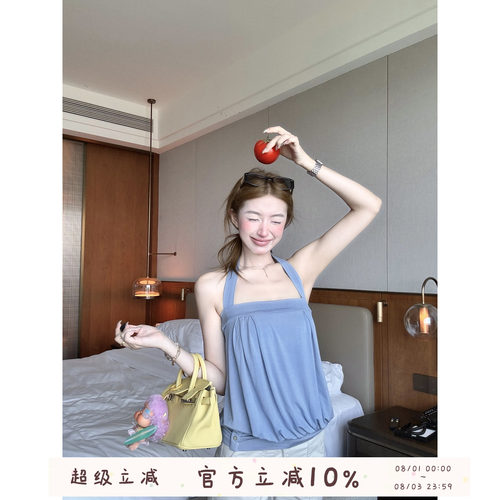 纯欲垂感挂脖露肩显瘦吊带背心女